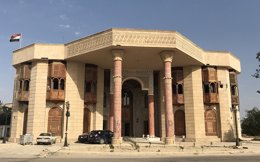 Basrah Museum in Iraq